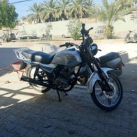 دايون • نظيفه • للشغل