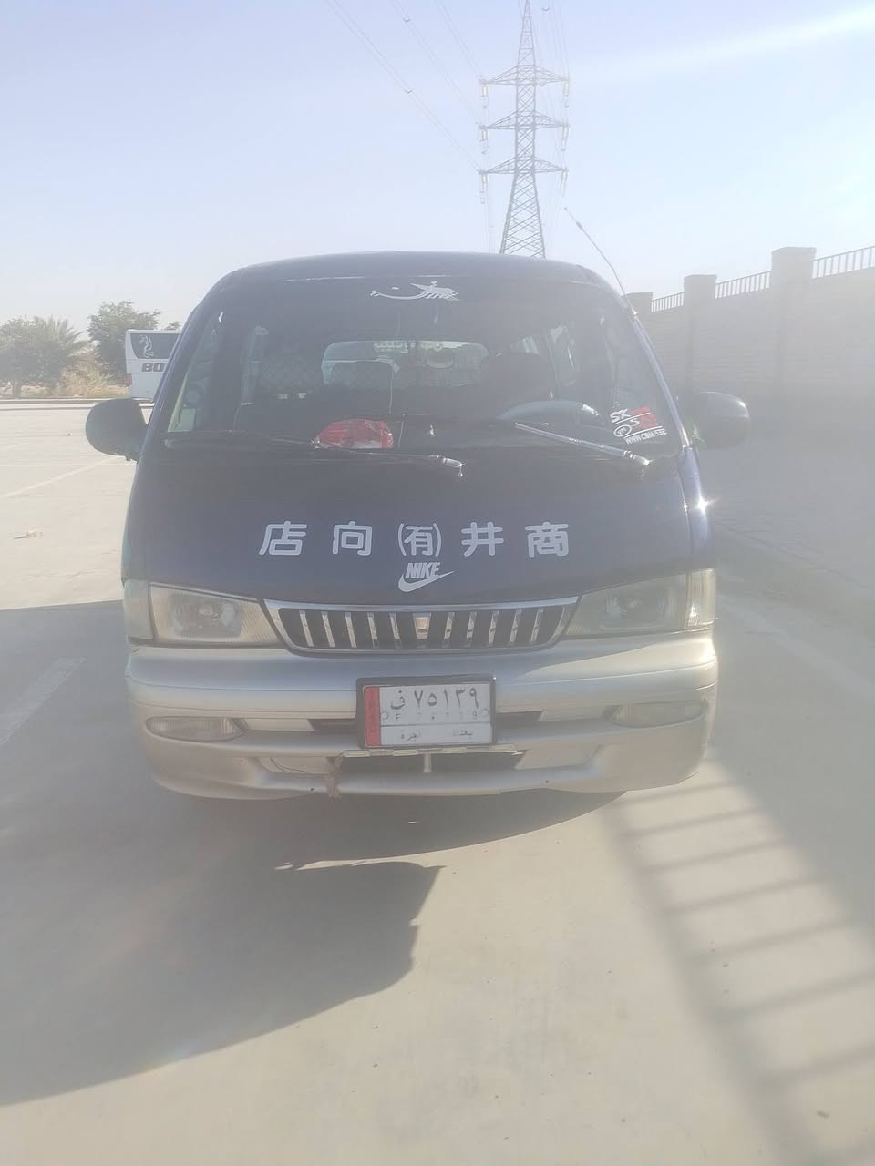 مكلف بل نشركيه بريجوه لبيع موديل 96رقم بغدادلماني مكينه وكيروكسن مكفولات شواصي واحدمعمرمصبوغه عام سنويه صاقطه بل عشرين مداورسياره مال جناي العنوان نجف كوفه حي ميسان مطلوبه مروروهيه560ينكطعن من سعره السعر30قفل قفل قفل ***********
