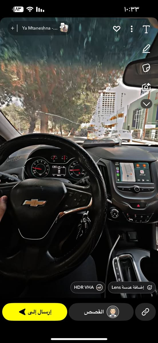 سياره شوفرليت كروز 2018 و السعر ٧٤
ارخص من خواتها ب ١٥ ورقه تقريباً سياره كامله و خير من الله عزل و متانه و سياقه مريحه كير مكينه صدر تبريد كله مكفول قويه و جاهزه و ما فديوم ضوجتني لو وكفتني بشارع لو عطلت ابد و دهن اصلي و بانزين بس محسن 
 نزلت من سعرها هيج لان بالفحص يطلع بيها تصليح براس الشاصي علماً السياره الياخذها يدعيلي عن الحلال و الحرام يرادلها زوج تايرات امامي و قاعدة دبل و صبغ للبنيد 
مكان السياره بغداد حي الخضراء 
ملاحضه (((شوف الصور زين نشرت حته صور الحادث )))
(***********)
(*********** )
