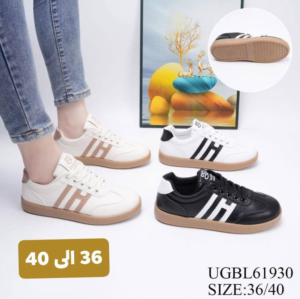 ترانشوزات . قياسات داخل الصور
الاناقة للاحذية والحقائب 
العنوان : الحمدانية _ قره قوش _ فرع كنيسة مارزينا


**إذا كنت صاحب هذا الإعلان وتريد حذفه لأي سبب، رجاءا أرسل رسالة إلى الدعم الفني**