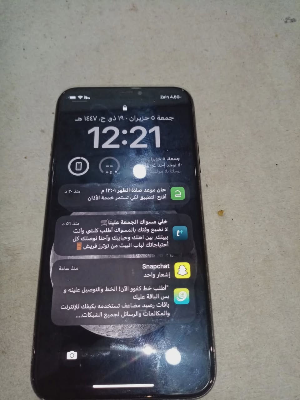 سلام عليكم ايفون اكس للبيع سعره 135 مجال قليل ما ابيش الجهاز نظيف شاشه نظيفه كاميرا زون فقط ظهر مكسور ومصلحي تصليح مرتب وكل شيء ما مبين بجهاز نظيف اللي يحب مراوس ب 11 عادي انطي فرخ شي قليل العده لا يقصر بالخاص


**إذا كنت صاحب هذا الإعلان وتريد حذفه لأي سبب، رجاءا أرسل رسالة إلى الدعم الفني**