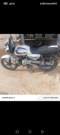 دراجة بوكسر موديل 2020 مرقم البيع 07717003404