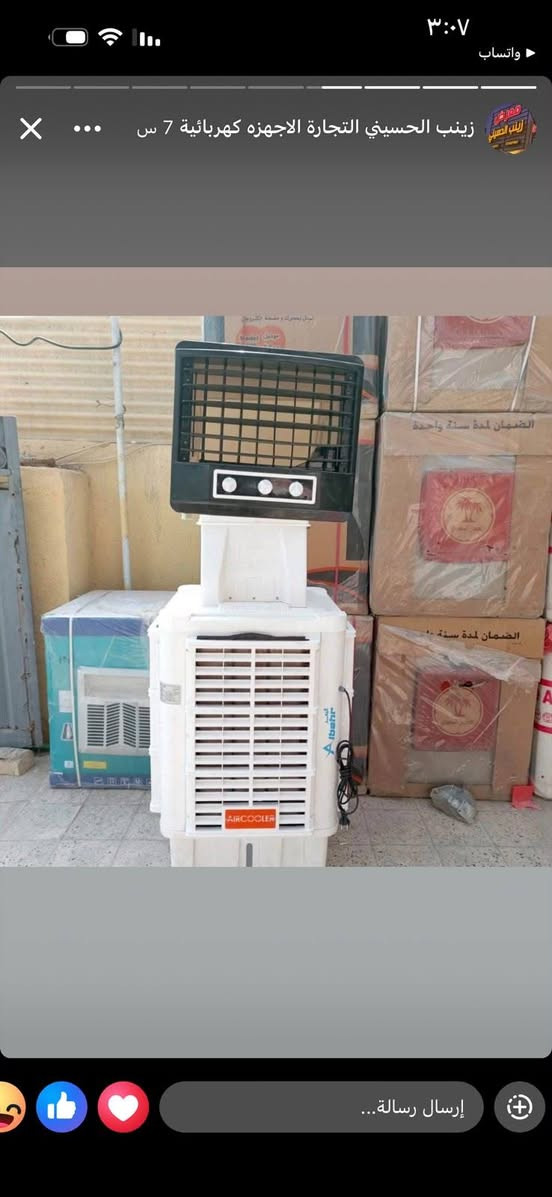 كنز الباكستاني حجم 50ب265
كنز الباكستاني حجم 40 ب240
رويال حجم 60   ب275
رويال حجم 50 ب260
رويال حجم 50 دكت جانبي 255

كنز الباكستاني وسط 125الف

المميز كبير العملاق 175 

العنوان جرف نداف ***********
