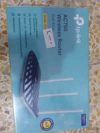 راوتر • مستخدم شهرين • نجف