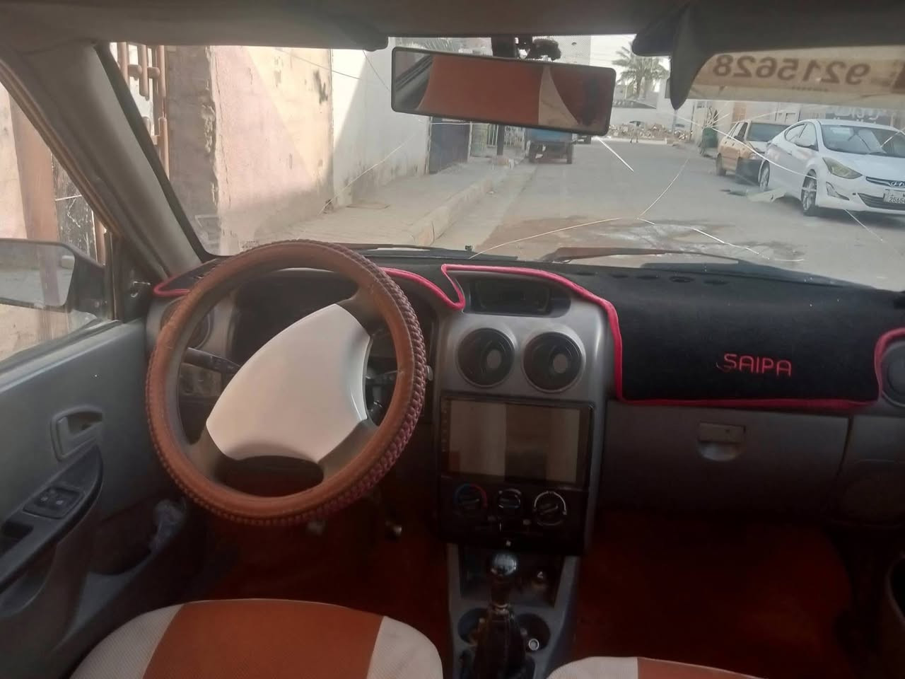 السلام عليكم👋
سايبه للبيع موديل 15 جاهزه للاخير✅ حداديه ومشط اليوم مبدلهن مكينه كير مكفولات تخم تاير جيس شواصي جدد دواخل كارتون شاشه وسماعات جدد لايت عالي ناصي بك لايت كله جديد سيارة كبل للشارع عوزه شي بسيط سيارة جاهزه مصفره هيئه غرامه عليها 400 عل مشتري سنويه لل27 تسقط راعيها موجود صاحبي بل ديوانيه رقم قادسيه ألماني اوراق هيئه موجوده مصفرة التبريد فقط بوري الشراي يدلل ومراوس ترهم حسب القناعه اقصاد مابيع 

💸السعر 29 وبيها مجال 
🏡العنوان الديوانية الاسكان نقابل المعهد الفني 
☎️الرقم ***********
