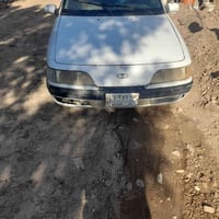 تصقيط • مضروبة متروكة • بابل