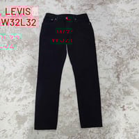 ليڤيس • جينز