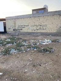 نهاية المربع الثاني • ١١٠م • قرار ١١٧