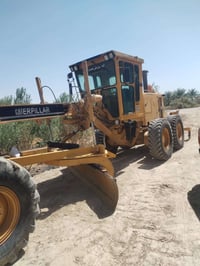 كريدر G12 • موديل 1996 • مرقم بصره 2027