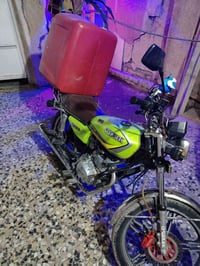 سونك • موديل ٢٣ • مامفتوح