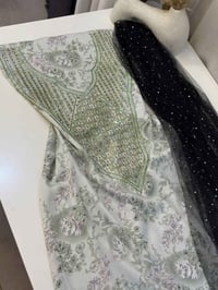 قماش حرير • اماراتي • ملابس