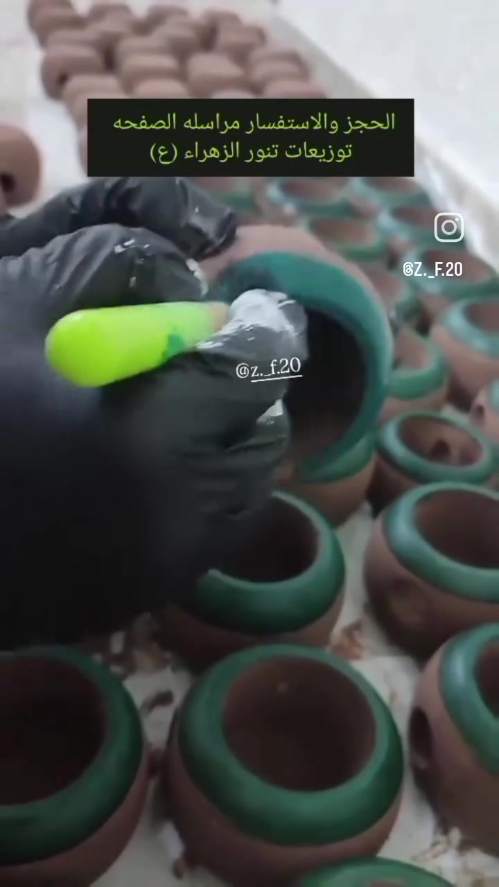 قطعه الف توصيل جميع المحافضات العراق  الي تريد كميه الحجز قبل سبوع


**إذا كنت صاحب هذا الإعلان وتريد حذفه لأي سبب، رجاءا أرسل رسالة إلى الدعم الفني**