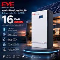 متوفر جملة مفرد 07809433946