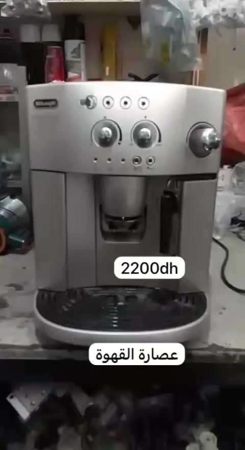 مرحبا الجميع سلعة ديال المانيا


**إذا كنت صاحب هذا الإعلان وتريد حذفه لأي سبب، رجاءا أرسل رسالة إلى الدعم الفني**