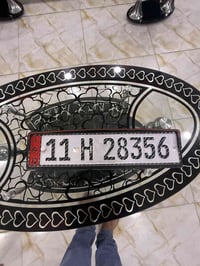 07857776666