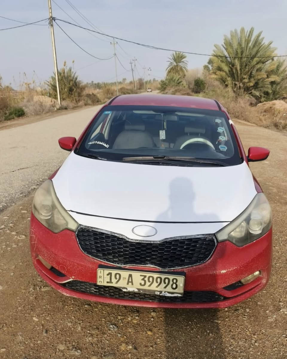 السلام عليكم
كيا فورتي 2014
رقم جديد نكليزي 
كير عادي مو اوتو 
تدفئه تبريد شغال 
سياره كامله ماناقصه شي 
تحويل ثاني يوم 
سونار بل منشور موجود 
مكاني واسط النعمانية 
***********
