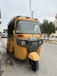 ١٩ الكفاله.    07749027964