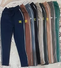 بجايم كتان • بالدرزن • توصيل وطني