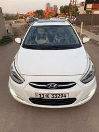 اكسنت 16 بيه باردين صغار  واحد هلال جاملغ الخلفي كد اصبع والثاني طرف ب...