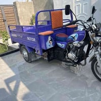 ستوته • موديل ٢٣ • سوك شيوخ