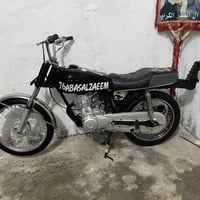 دراجه رابيدو • العماره قلعه صالح • مستعجل