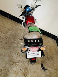 بوكسر 2017 • وراق اصليه • ناصريه قلعه سكر