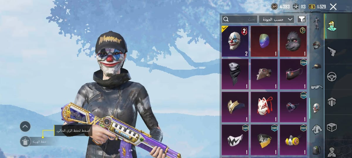 يابه حساب للبيع نايم عله كلبي الشراء يراسلني سعره 70 قفل ومكاني طوريج حساب متروك


**إذا كنت صاحب هذا الإعلان وتريد حذفه لأي سبب، رجاءا أرسل رسالة إلى الدعم الفني**