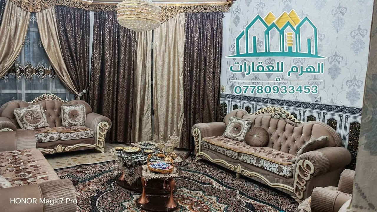 � مشتمل للبيع أو المراوس
📍 حي الجبيريه الثالثة

📐 المساحة: 125 م²
🛏️ غرف نوم: 3
✨ البيت كلش مرتب وجاهز للسكن

📞 للاستفسار:
غيث – مكتب الهرم للعقارات
☎️ ***********
☎️ ***********
📍 موقع المكتب: الضباط الثانية – مقابل شارع 2000

🔔 إذا عندك عقار وحاب تبيعه أو تشتري، راسلنا أو اتصل بينا
