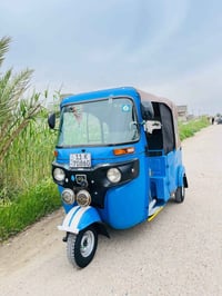 مرة رخصت الكروب) سلام عليكم تكتك مديل 23كفالة عامة التكتك خير من الله ...