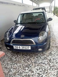 ليفان • مكفول مكينه • حله المركز