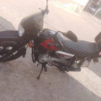 بوكسر • ٢٠٢٣ • مرقم