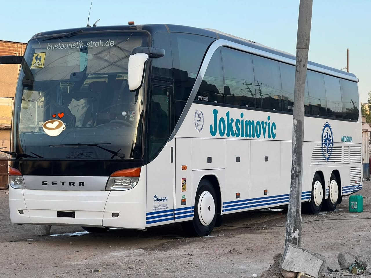 ام سيوف اصل 2005 كير جوك مكينه وكير وكلج جديد مسجله 2001 مارسدس بسمي بيع او مراوس عنوان بصره ‭0771 399 6344‬
