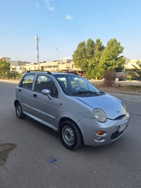 كيو كيو • ٢٠١٣ • مسجل كوت