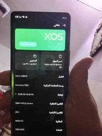 موبايل مصاله شهر  نظيف بالباكيت انفينكس نوت 40 برو بلس مراوس ماطور شحن...