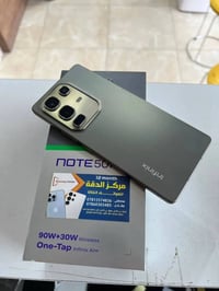 انفنكس نوت 50 برو • 256/12 • نضافة 100%