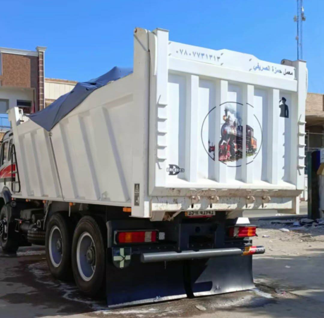 سلام عليكم بدي جديد البيع الطول سته ال ربع سعر80 ورقه ***********
