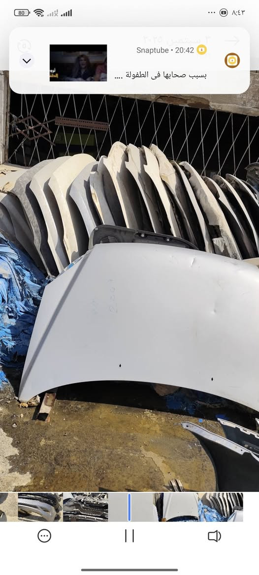 السلام عليكم من رخصه ادمنيه الكروب
(عرض خاص جميع الجاملغات 50.000 الف)

متوفر ادوات تفصيخ  كيا سبورتج

 للاستفسار الاتصال على
 الارقام 

***********  جعفر 
***********  محمد 
العنوان /بغداد كسره وعطش

يوجد توصيل جميع محافظات العراق 

غراض تصفيه محل اسعار مناسبه 

طبعا اعتذر غير متواجد على النت 

بسبب الالتزام بالشغل تحياتي❤️
