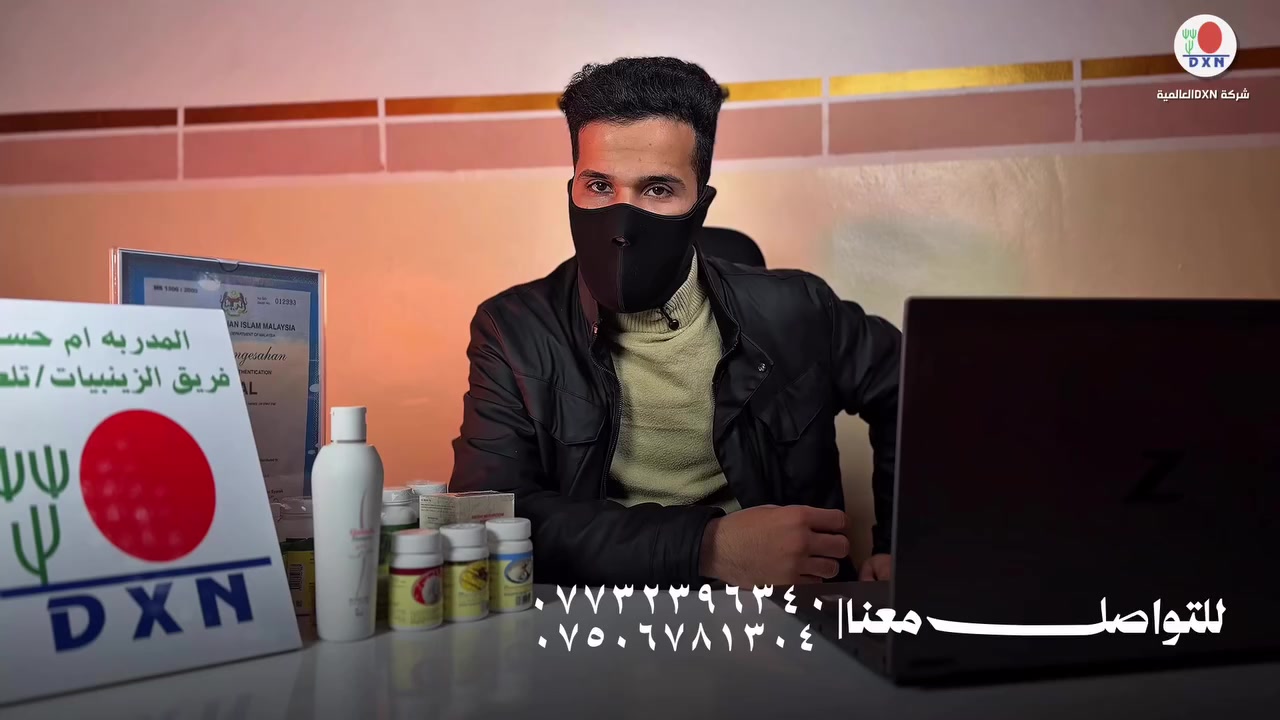 فرصة عمل للنساء من داخل المنزل 🏡


**إذا كنت صاحب هذا الإعلان وتريد حذفه لأي سبب، رجاءا أرسل رسالة إلى الدعم الفني**