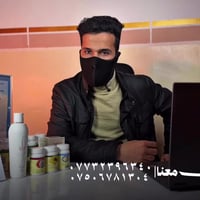 شغل من البيت • للنساء • تلعفر