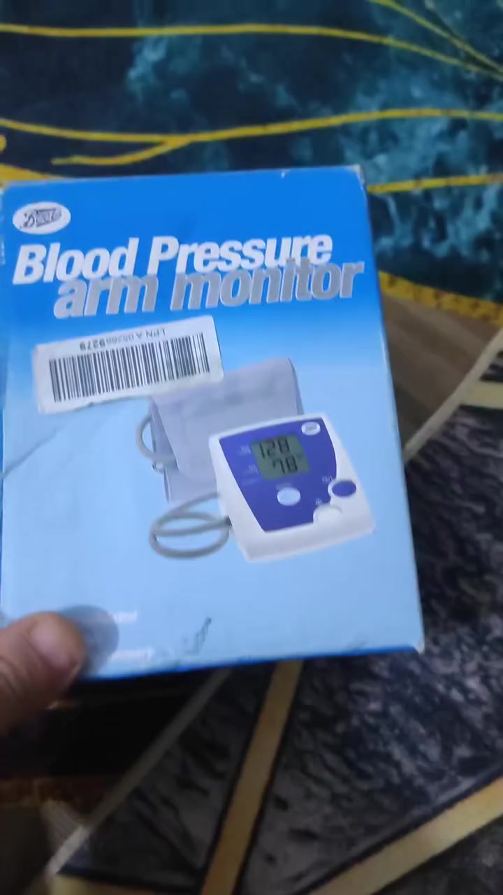 جهاز ضغط صناعه انكليزيه السعر 35 الف شامل التوصيل الاعتماد بكارت اثير ابو 5 اثبت حجزك ويستقطع من سعر الجهاز.


**إذا كنت صاحب هذا الإعلان وتريد حذفه لأي سبب، رجاءا أرسل رسالة إلى الدعم الفني**