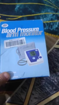 جهاز ضغط • صنع انكليزي • كارت اثير