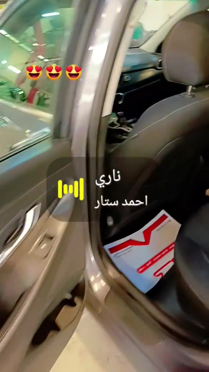النترا وارد امريكي هاج باك
سلام عليكم

موديل2018
محرك جيتي 2000
كير اي تي نضام سبورت طياره
كير محرك وكاله
تبريد انجماد ويه لسويج
معروفه الهاج باك مواصفاته
تحكمات جهتين 
نضام اقتصاد 
كامره دواره
منضومه زنون لد موممنوع
صدر بل جيس بعده
هوايه موصفات هاي فول من عده بانوراما
تراي للبصره 
بيه قطعه وحده بنيد من فوك 
وطبت للعراق البنيد على حطته يعني ممسوي زين وصورته مبينه
حته اني ملعبت بي ولا صلحته
رقم بغداد نكليزي
هزه جديده سنويه جديده 2031
غرامه مصفره
السعر  100قفل توديه السونر توديه الكوريه يفحصون ميكانيك براحتك انته وين اليعجبك 
قبل فتره جنت عارضه باكثر 
شويه الدنيه عوجت وياي الحمدلله 
اخوتي هاي السياره اقسم بل قرئان 
اروح ورجع بيه للموصل تبريد ومشي خير من الله تكول الماني بس الدهن الاصلي وبانزين محسن بنيد مترفعه
بس الجناي يعرفه
واليشتريه ترايه روحه جيه للموصل واني خادم 

مكاني بغداد شارع فلسطين 

*********** واتساب
