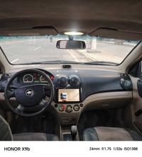 للبيع أفيو مكفوله من عده جاملغ امامي امبدل موديل ١٣ محرك كير شرط تخم ت...