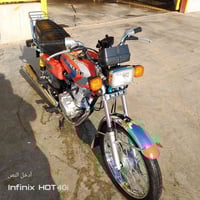 دراجه زيرو • موديل 25 • ديالى