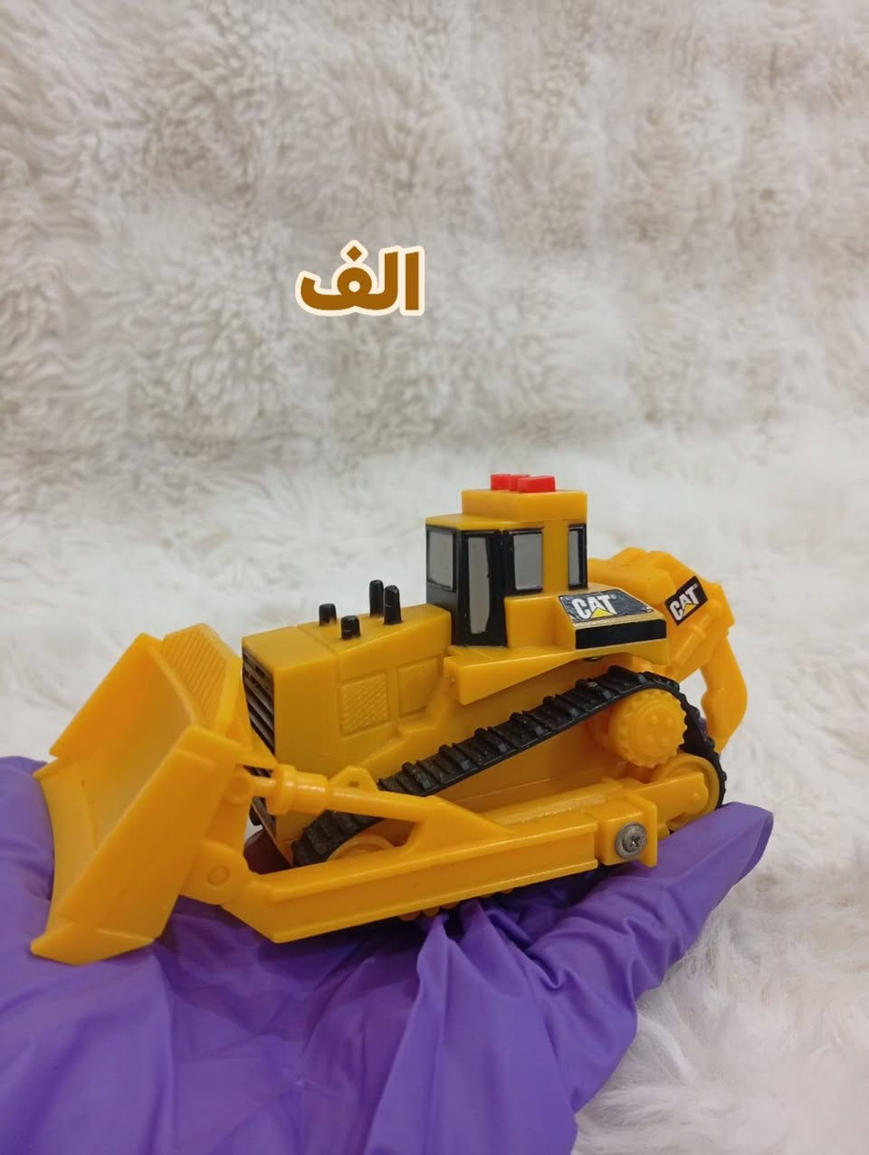 متوفر العاب باله اوربي بأسعار مناسبه جدا


**إذا كنت صاحب هذا الإعلان وتريد حذفه لأي سبب، رجاءا أرسل رسالة إلى الدعم الفني**