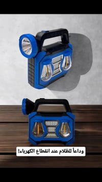 ضمان حقيقي • توصيل لباب البيت • أحدث الموديلات