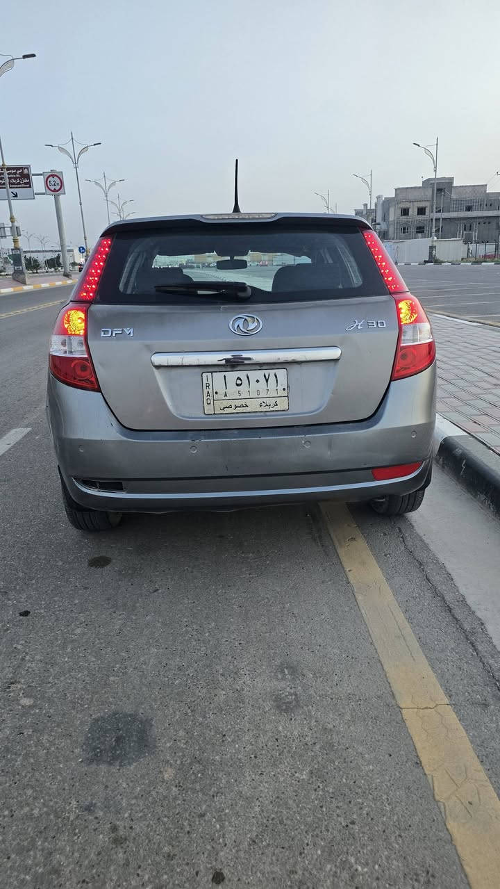 سیاره صيني امتياز فرنسي DFM H30 للبيع صبغ باب وجاملغ مكينه بيجو فرنسي بلادي قبل شهر مبدلها جديده السعر ٤٣ بيها مجال حك الجيه مكاني كربلاء حي النصر للاتصال *********** الموشراي لا

يتصل
