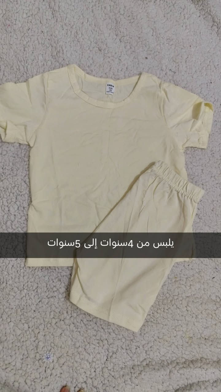 قطعتين 5 الاف


**إذا كنت صاحب هذا الإعلان وتريد حذفه لأي سبب، رجاءا أرسل رسالة إلى الدعم الفني**