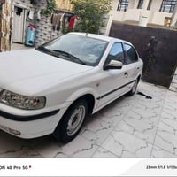 سمند ٢٠١٠ • رقم ذي قار • لا ضربه