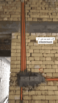 تأسيس كهربائي • تمديدات داخلية وخارجية • الجمعيات